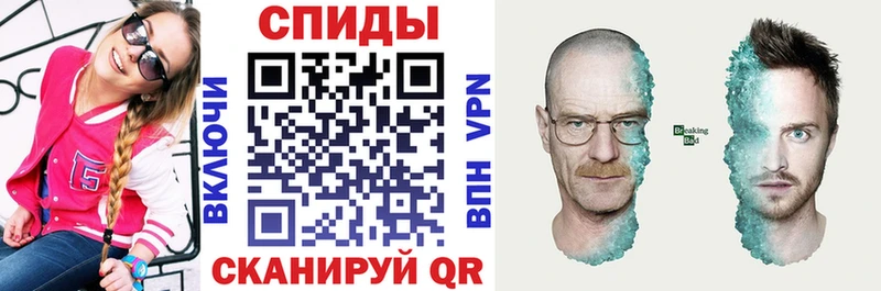 купить наркотик  Спасск  Амфетамин 98% 