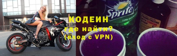 амф Аркадак