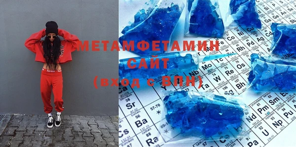 амф Аркадак