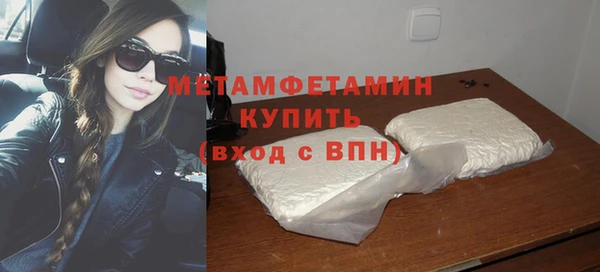 амф Аркадак
