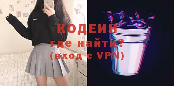 амф Аркадак