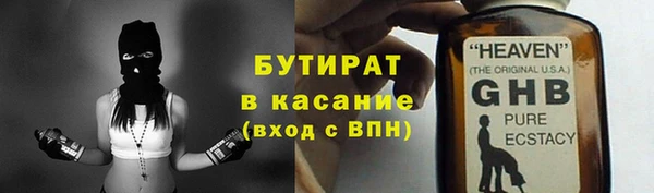амф Аркадак