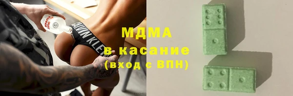 амф Аркадак