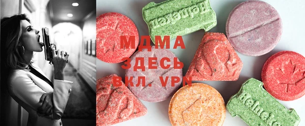 прущие крисы Сатка