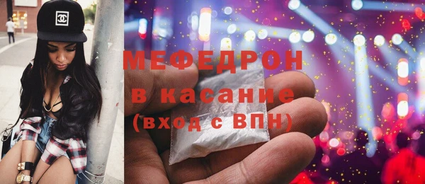 амф Аркадак