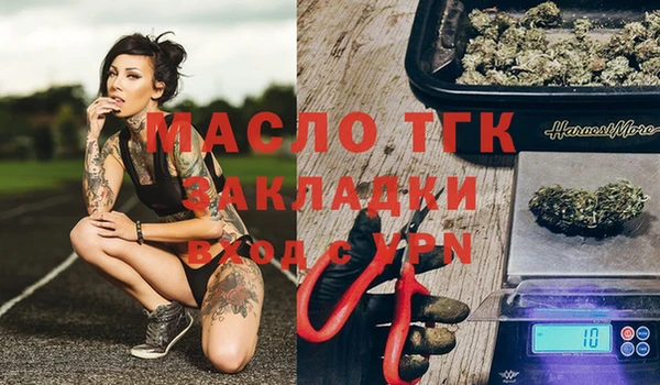 амф Аркадак
