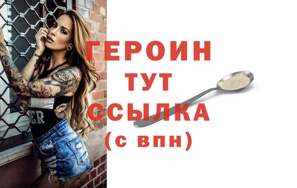 амф Аркадак