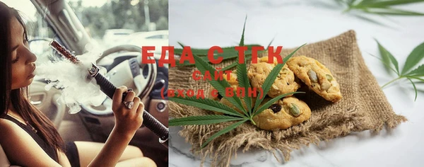 амф Аркадак