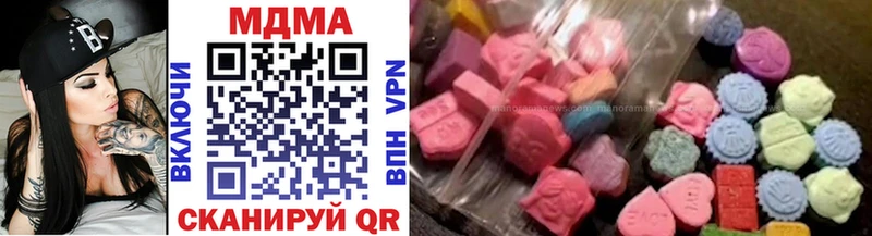 МЕГА вход  Спасск  MDMA кристаллы  где купить наркоту 