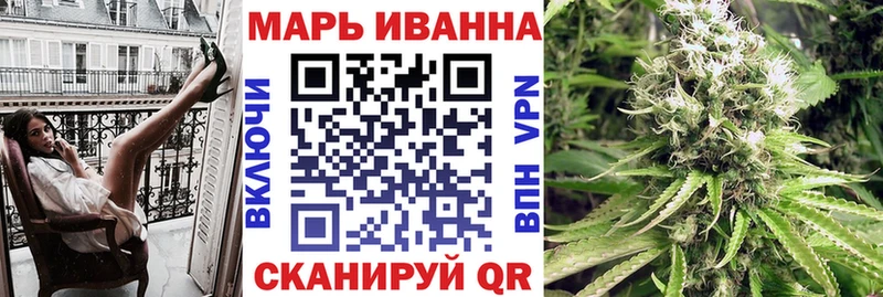 хочу наркоту  Спасск  Бошки марихуана индика 